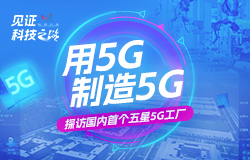 5G5G̽L(ni)ׂ5GS(ni)ׂ5GSLʲôӣ؄eһ̽S